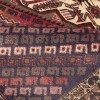 イランの手作りカーペット シャフレ・バーバク 番号 130012 - 150 × 226