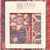 Персидский ковер ручной работы Арак Код 130017 - 125 × 203