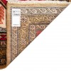 イランの手作りカーペット アルデビル 番号 130025 - 135 × 198