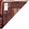 Handgeknüpfter Belutsch Teppich. Ziffer 130026