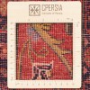 Персидский ковер ручной работы Коляй Код 130051 - 148 × 243