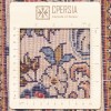Персидский ковер ручной работы Сароуак Код 130060 - 133 × 203
