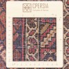Персидский ковер ручной работы Шехре-Бабек Код 130066 - 163 × 228