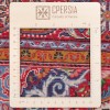 Персидский ковер ручной работы Жозанн Код 130188 - 107 × 155