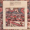 Персидский ковер ручной работы Роудбар Код 130189 - 100 × 143