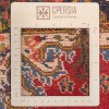 Персидский ковер ручной работы Ферадомбе Код 130199 - 132 × 125