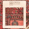 Персидский ковер ручной работы Роудбар Код 130204 - 103 × 145