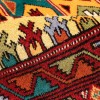 イランの手作りカーペット クチャン 番号 130205 - 105 × 150