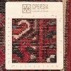 Персидский ковер ручной работы Хусейн Абад Код 130038 - 162 × 208