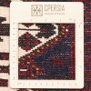 Персидский ковер ручной работы Шахсевены Код 130046 - 137 × 201