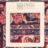 Персидский ковер ручной работы Биджар Код 130116 - 115 × 147