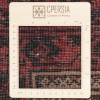 Персидский ковер ручной работы Балуч Код 130121 - 102 × 188