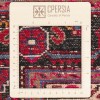 Персидский ковер ручной работы Туйсеркан Код 130123 - 130 × 130