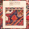Персидский ковер ручной работы Савех Код 130128 - 108 × 163