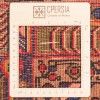 Персидский ковер ручной работы Коляй Код 130130 - 100 × 155