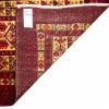 Tappeto persiano Baluch annodato a mano codice 130132 - 80 × 158