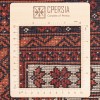 Персидский ковер ручной работы Балуч Код 130135 - 90 × 140