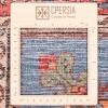 Tappeto persiano Darjazin annodato a mano codice 130142 - 115 × 112