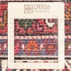 Персидский ковер ручной работы Роудбар Код 130143 - 105 × 143