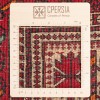Персидский ковер ручной работы Балуч Код 130150 - 85 × 160