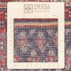 Персидский ковер ручной работы Арак Код 130164 - 105 × 150