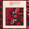 Персидский ковер ручной работы Хусейн Абад Код 130165 - 92 × 204