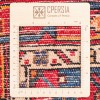 Персидский ковер ручной работы Туйсеркан Код 130168 - 106 × 165