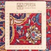 Персидский ковер ручной работы Сароуак Код 130170 - 66 × 143