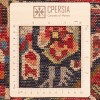 Персидский ковер ручной работы Бакхтиари Код 130173 - 105 × 145