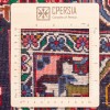 Персидский ковер ручной работы Биджар Код 130177 - 105 × 155