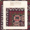 Персидский ковер ручной работы Балуч Код 130178 - 100 × 160