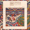 Персидский ковер ручной работы Сароуак Код 130179 - 65 × 130