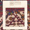 Персидский ковер ручной работы Мейме Код 130180 - 110 × 152