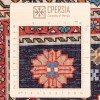 Персидский ковер ручной работы Qашqаи Код 130172 - 100 × 160