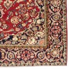 イランの手作りカーペット カシャン 番号 130074 - 124 × 198