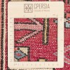 Персидский ковер ручной работы Гараджа Код 705192 - 107 × 153