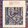 Персидский ковер ручной работы Арак Код 705200 - 103 × 160