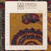 Персидский ковер ручной работы Лилиан Код 705227 - 98 × 80
