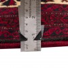 イランの手作りカーペット バルーチ 番号 705232 - 50 × 75
