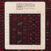 Персидский ковер ручной работы туркменский Код 705234 - 72 × 95