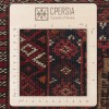 Персидский ковер ручной работы туркменский Код 705236 - 55 × 92