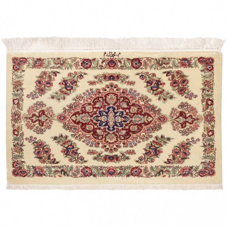 库姆 伊朗手工地毯 代码 705214