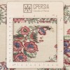 Персидский ковер ручной работы Кома Код 705214 - 80 × 50