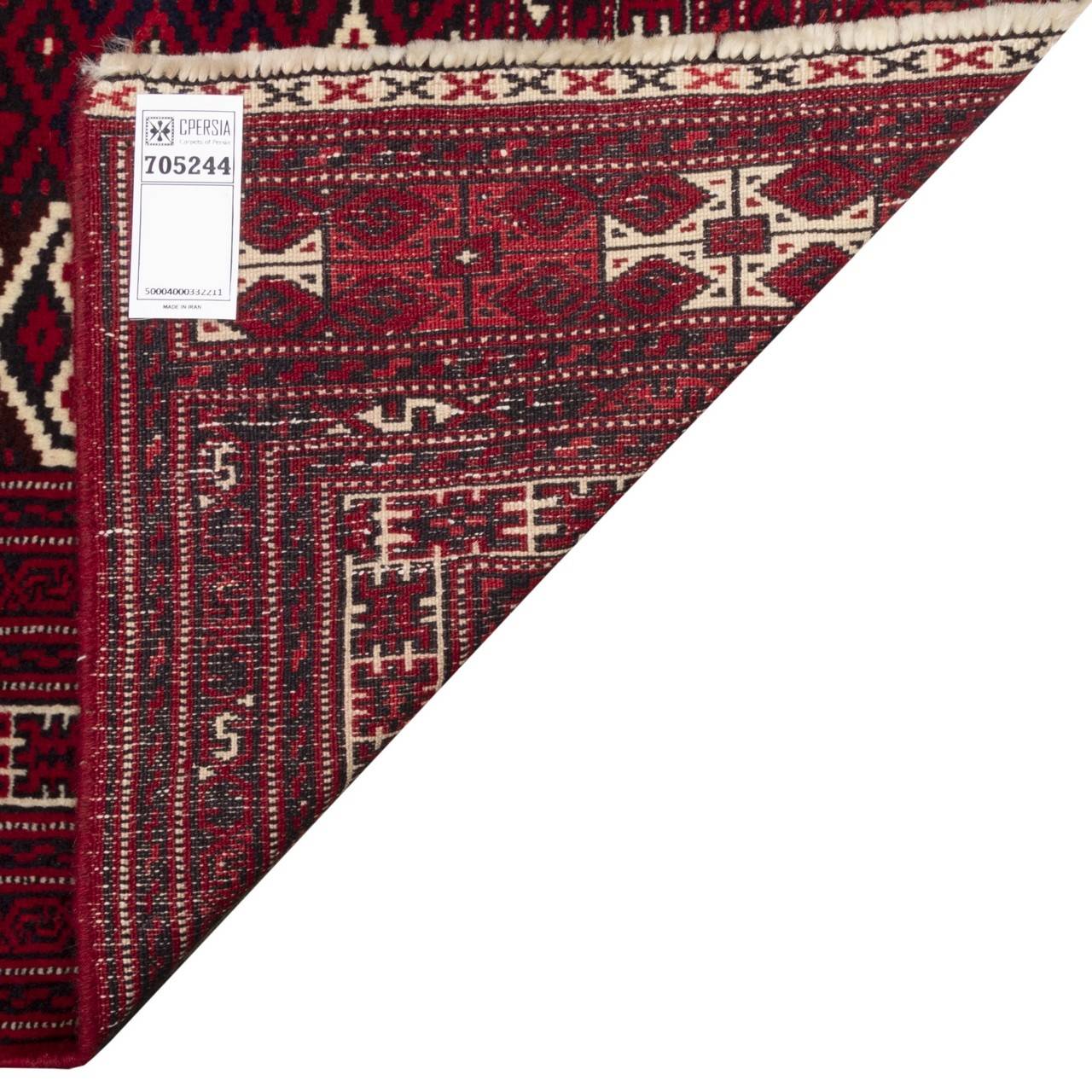 فرش دستباف قدیمی یک متری ترکمن کد 705244