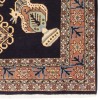 Tappeto persiano Ardebil annodato a mano codice 705260 - 135 × 196