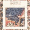 Персидский ковер ручной работы Ардебиль Код 705262 - 138 × 200
