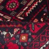 俾路支 伊朗手工地毯 代码 705270
