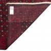 Handgeknüpfter Belutsch Teppich. Ziffer 705278
