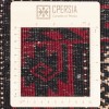 Tappeto persiano Baluch annodato a mano codice 705282 - 100 × 195