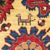 Tapis persan Bijar fait main Réf ID 705295 - 90 × 393